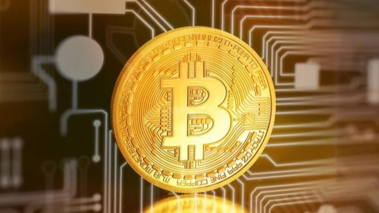 Bitcoin Technology and Upgrades