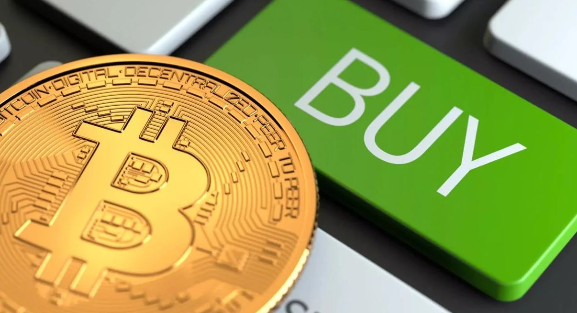 Best time to buy Bitcoin price